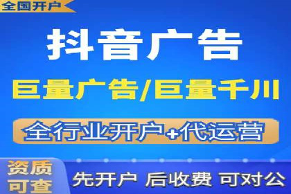 百度SEM代运营成功案例：助力企业拓展市场